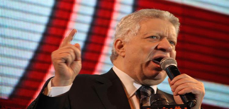 مرتضى منصور، مرتضي، الزمالك